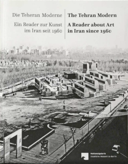 Teheran Moderne 